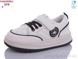 Кроссовки GFB-Канарейка K7651-8