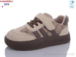 Кроссовки GFB-Канарейка K7650-1