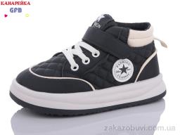 Кроссовки GFB-Канарейка K7653-2