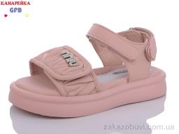 Босоножки GFB-Канарейка B7711-4