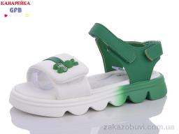 Босоножки GFB-Канарейка A8715-7