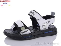Сандалии GFB-Канарейка A8750-4