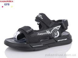 Сандалии GFB-Канарейка A8755-1