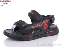 Сандалии GFB-Канарейка A8755-2