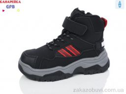 Ботинки GFB-Канарейка F2532-1