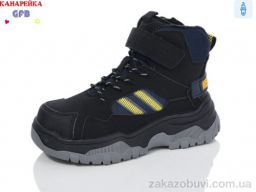 Ботинки GFB-Канарейка F2532-3