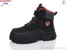 Ботинки GFB-Канарейка F2533-2