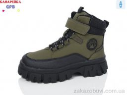 Ботинки GFB-Канарейка F2533-4