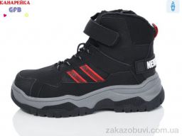 Ботинки GFB-Канарейка E3532-1