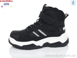 Ботинки GFB-Канарейка E3532-2