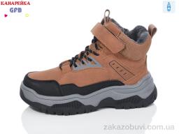 Ботинки GFB-Канарейка E3531-6