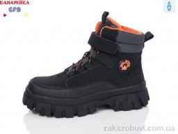 Ботинки GFB-Канарейка E3533-2