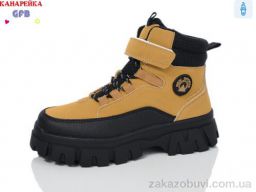 Ботинки GFB-Канарейка E3533-3