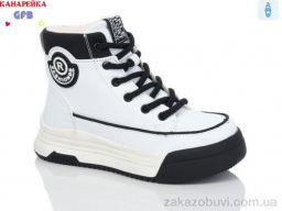 Ботинки GFB-Канарейка E3508-2