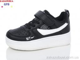 Кроссовки GFB-Канарейка N2025-2