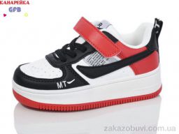 Кроссовки GFB-Канарейка N2025-6