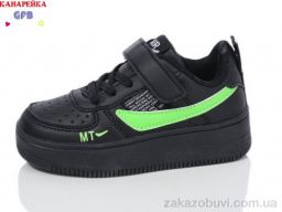 Кроссовки GFB-Канарейка N2025-5