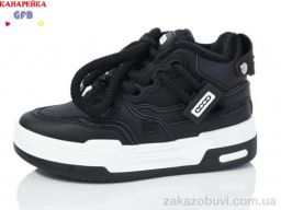 Кроссовки GFB-Канарейка M3070-1