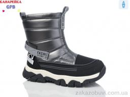 Дутики GFB-Канарейка E3606-2