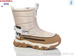 Дутики GFB-Канарейка E3606-4