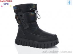 Дутики GFB-Канарейка E3608-1