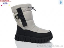 Дутики GFB-Канарейка E3608-4