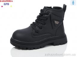 Ботинки GFB-Канарейка F2525-6