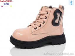 Ботинки GFB-Канарейка F2526-4