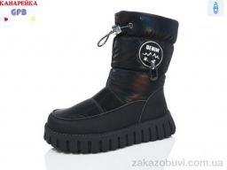 Дутики GFB-Канарейка E3607-1