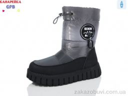 Дутики GFB-Канарейка E3607-2