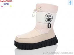 Дутики GFB-Канарейка E3607-5