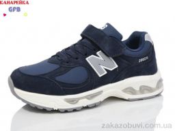 Кроссовки GFB-Канарейка M3027-7