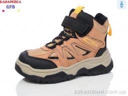 Ботинки GFB-Канарейка F2530-6