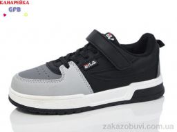 Кроссовки GFB-Канарейка M3002-6