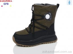 Ботинки GFB-Канарейка F2613-2