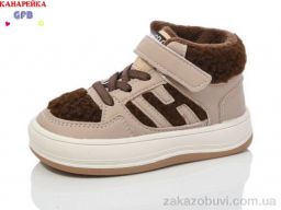 Ботинки GFB-Канарейка G1540-4