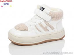 Ботинки GFB-Канарейка G1540-7