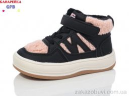 Ботинки GFB-Канарейка G1541-3