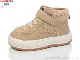 Ботинки GFB-Канарейка G1541-5