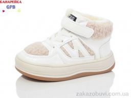 Ботинки GFB-Канарейка G1541-7