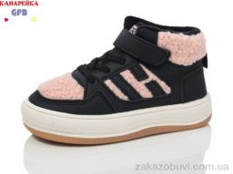Ботинки GFB-Канарейка F2540-3