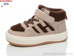 Ботинки GFB-Канарейка F2540-4