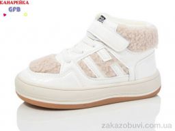 Ботинки GFB-Канарейка F2540-7
