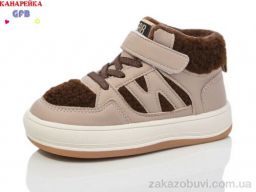 Ботинки GFB-Канарейка F2541-4
