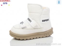 Дутики GFB-Канарейка F2638-5