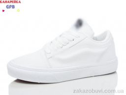 Кеды GFB-Канарейка H5072-5