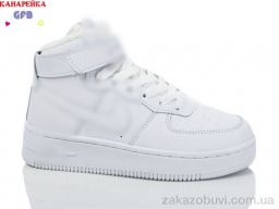 Кроссовки GFB-Канарейка A965-2