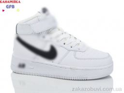 Кроссовки GFB-Канарейка A965-3