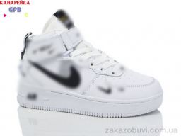 Кроссовки GFB-Канарейка A966-1