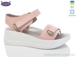 Босоножки Garti 0196 пудра шкіра